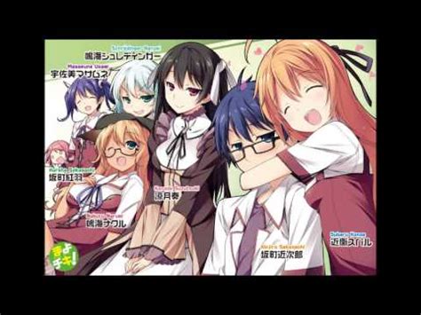 Check the greatest anime ranking with the latest trends. Top 10 Harem Anime 2 - YouTube