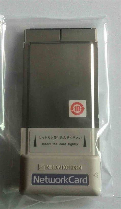 nihon-kohden-japan-network-card-part-qi-101p-for-nihon-kohden