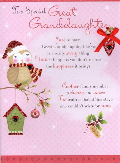 Great Granddaughter Quotes Quotesgram