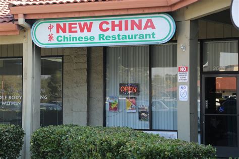 New china ($) chinese • menu available. Guides - Redding, CA - Restaurants - Dave's Travel Corner