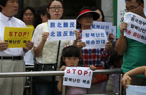 Chinas Forced Repatriation Of North Korean Refugees Incurs United Nations Censure