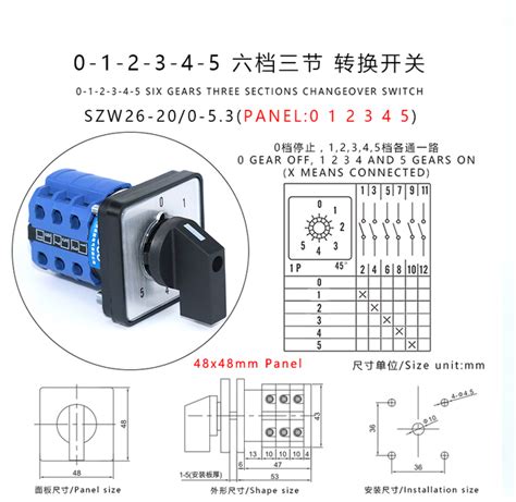 Selector 6 Posiciones 0 1 2 3 4 5 20 Amper Industrial Switch Practinet