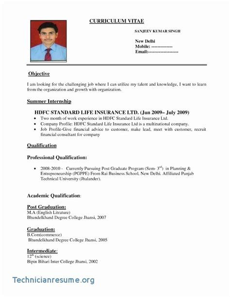 How do i write my resume for my first job ? M Pharm | Job resume format, First job resume, Sample ...