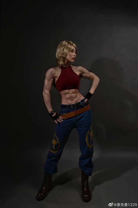 Blue Mary Cosplay Rkof