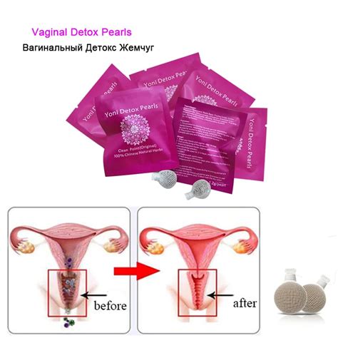 New Upgrade Women Vaginal Detox Pearls Vaginal Tightening Private Care