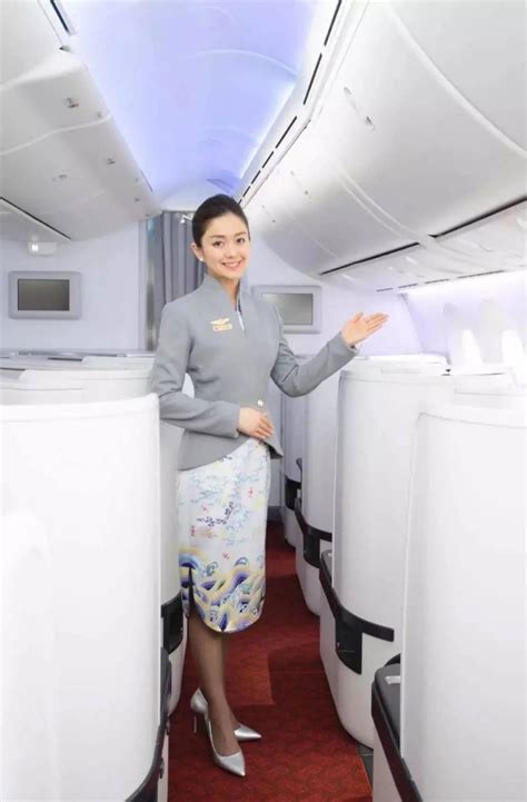 ‘not A Beauty Contest Threat To Ground ‘overweight Flight Attendants By Chinese Airline