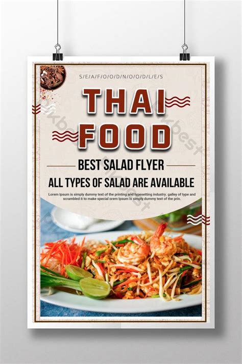 Poster makanan khas nusantara adalah poster pendidikan dengan gambar berbagai makanan khas nusantara. Warna Hangat Desain Poster Makanan Khas Thailand Templat