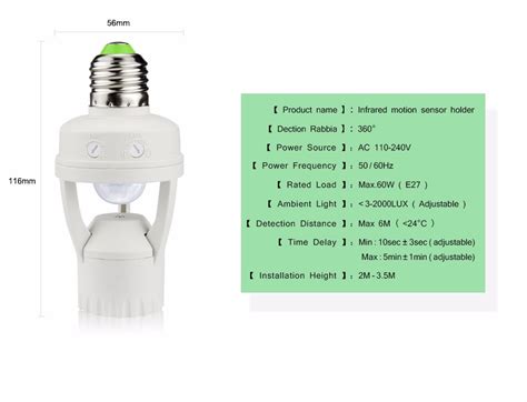 Night Light Pir Motion Sensor Light Control Led Lamp Base Holder E27
