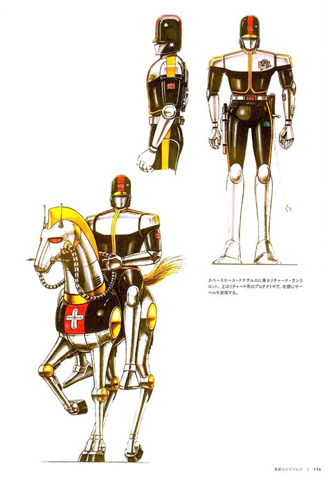 super sentai designs by japanese artist katsushi murakami i think these are all from the book