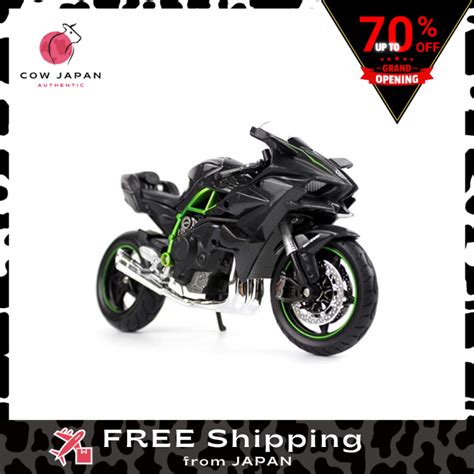 Maisto Figure Plastic Model Mini Bike 112 Kawasaki Ninja H2r