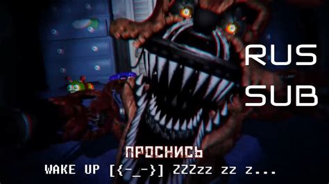 Rus Sub Five Nights At Freddys 4 Song The Final Chapter By Adam Hoek