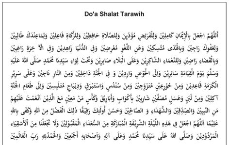 Doa Habis Sholat Witir Habis Sholat Qur Dilengkapi Alquran Sesudah Dakwahislami Katabijak