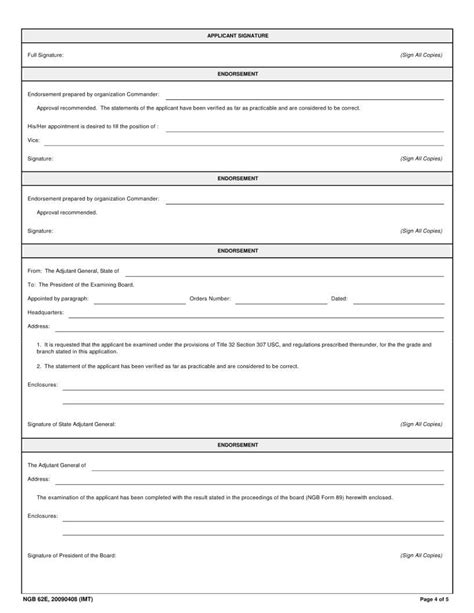 Ngb E Form Fill Out Printable Pdf Forms Online