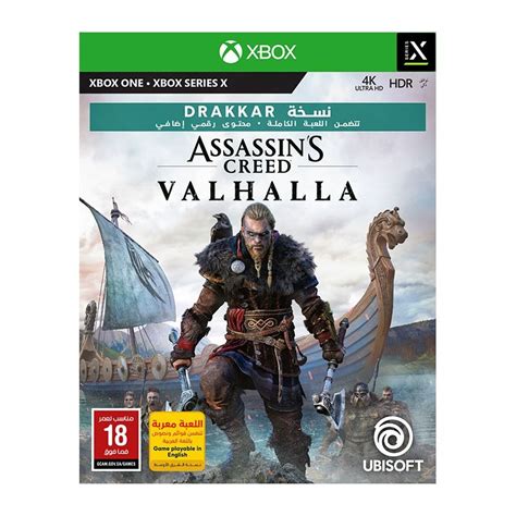 Assassins Creed Valhalla Drakkar Edition XBOX ONE XBOX Series X
