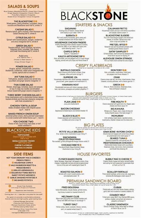Menu at BlackStone restaurant, Iowa City, 503 Westbury Dr #1