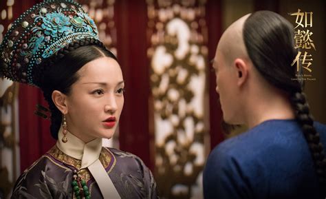 Best Moments From Hit Drama Ruyis Royal Love In The Palace