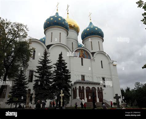 Cathedral Of The Assumption Of The Blessed Virgin Mary Trinity Lavra