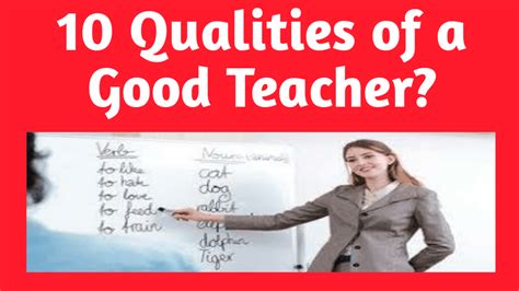 🎉 Qualities Of A Good Teacher Paragraph Free Essay Qualities Of A