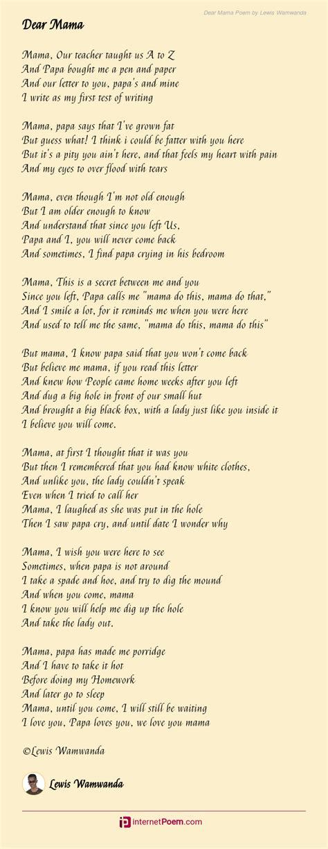 Dear Mama Poem By Lewis Wamwanda
