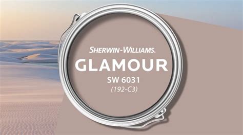 Sherwin Williams цвет месяца в феврале 2020 — Sw 6031 Glamour