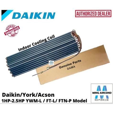 Original Daikin York Acson Air Conditioner Indoor Cooling Coil Ywm L