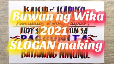 Filipino Poster Making Xoxo Therapy Buwan Ng Wika Slogan Uniball Power