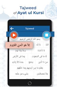 Ayatul Kursi With Tajweed Apps On Google Play