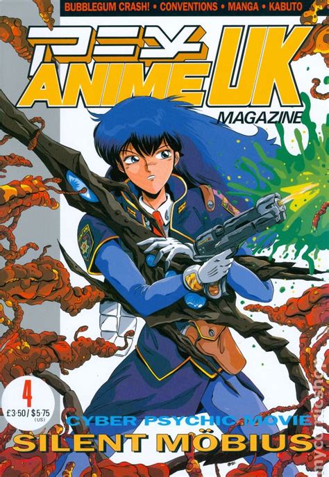 Anime Uk St Series Comic Books