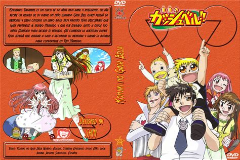 Covers De Anime By Shini Konjiki No Gash Bell