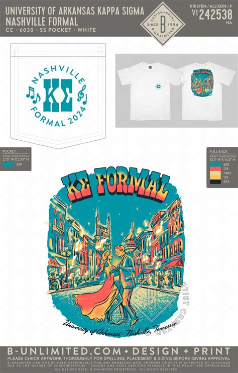 University Of Arkansas Kappa Sigma B Unlimited Custom Apparel Shop