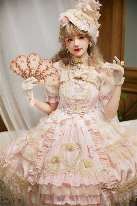 My Lolita Dress Official Lolita Fashion Lolita Dress Kawaii Dress