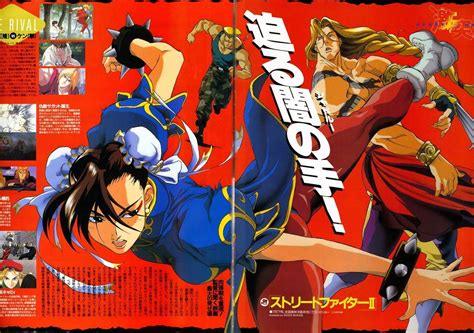 nba jam the book on twitter rt nbajambook shūkō murase s art of chun li vega and guile