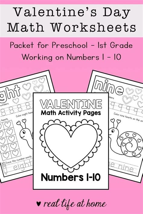 56 Free Printable Valentine Math Worksheets Design Corral