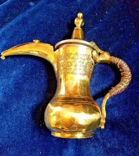 Vintage Brass Islamic Arabic Dallah Turkish Coffee Tea Pot Tall