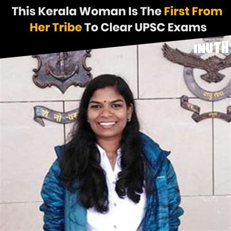 This Kerala Woman Is The First From Her Tribe To Clear Upsc Exams Video Dailymotion