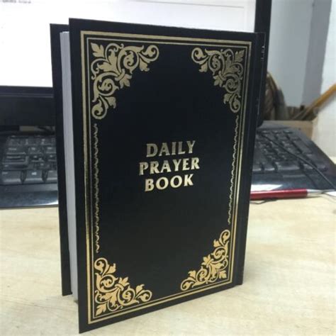 Daily Prayer Siddur Hebrew English Sidur Jewish Prayer Book Synagogue