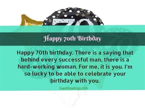 Happy 70th Birthday Wishes And Quotes With Images Events Greetings