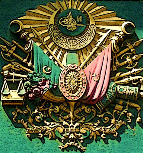 Osmanlı Devlet Arması Resimleri-Osmanlı Devlet Arması