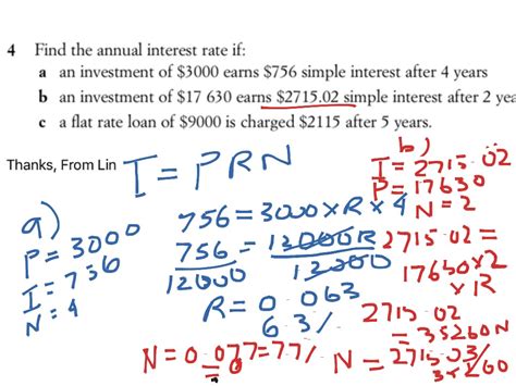 Simple Interest Finding The Interest Rate Math Showme