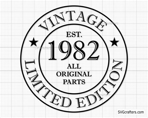 Digital Prints 1982 Vintage Limited Edition Silhouette Svg Cut File