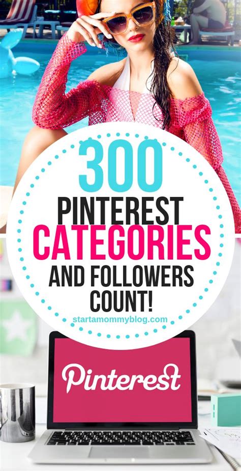 Pinterest Categories List Subcategories And Followers Count Start A Blog Pinterest Categories