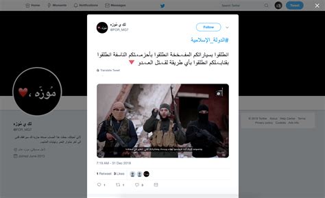 Hackers Are Spreading Islamic State Propaganda By Hijacking Dormant