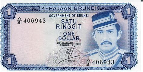 Brunei 1 Dollar 1985 Banknote Geldschein Unc Ma Shops