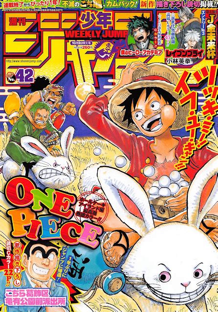 Ranking semanal de la revista Weekly Shonen Jump edición del Otaku News