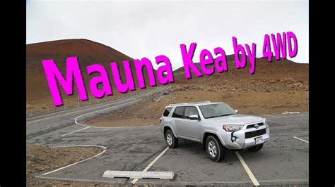 Driving To Summit Of Mauna Kea Tallest Mountain In The World Hawaii