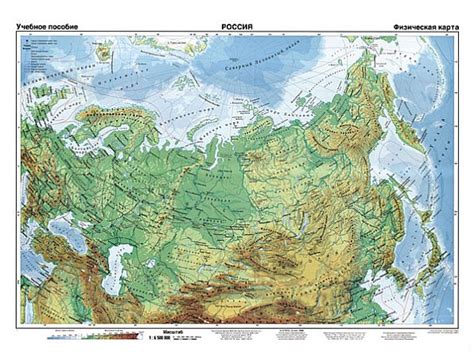 Geografická Mapa Ruska Mapa