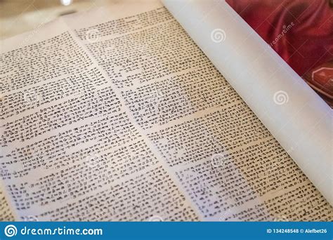 Scroll Samaritan Torah Editorial Stock Photo Image Of Biblical
