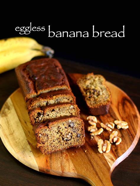 banana bread recipe | eggless banana bread recipe | vegan banana bread