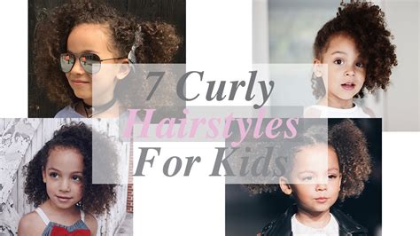 The aad's coronavirus resource center will help you find information about how you can continue to care for your skin, hair, and nails. 7 Curly Hairstyles for Kids - YouTube