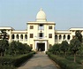 Surendranath College, Kolkata - Admissions, Contact, Website ...